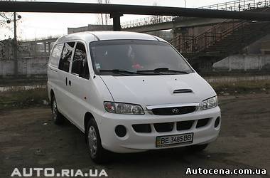 Автомобили Минивэн: Продам Hyundai онлайн