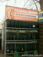 Автозапчасти Луганск: БУ и восстановленные шины из Германии.Луганск