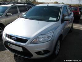 Авто продажа Одесса: Ford Focus10 300 $