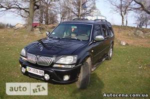 Авто продажа Holden: Huabei HC 2005