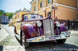 Авто продажа Pagani: Packard One Twenty 1939